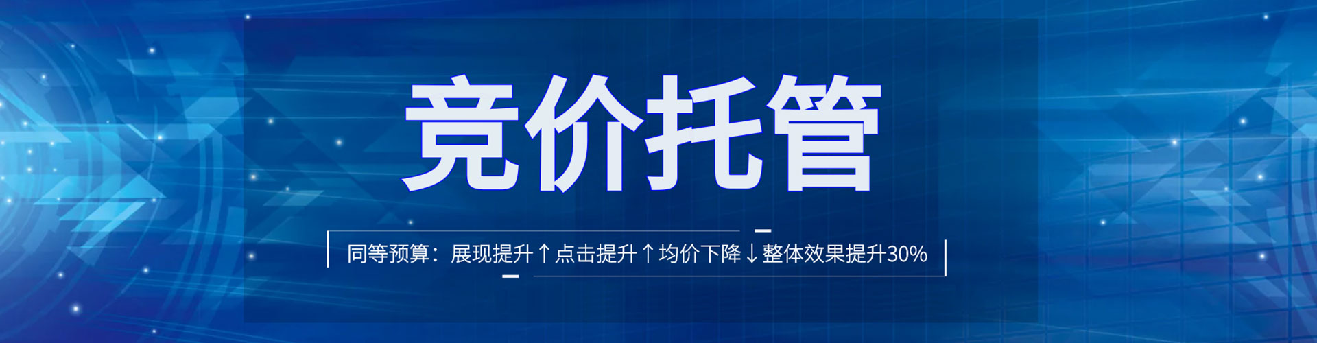 石阡微博信息流