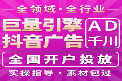 案例分享：如何通过百度推广实现快速引流
