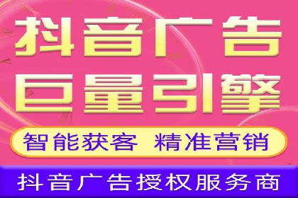 某企业如何通过渠道开户返点打造营销新模式